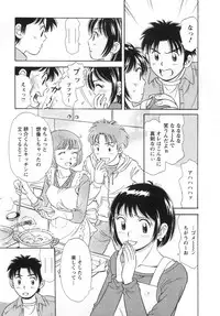 [Kotakemaru] Girl! Girl! Girl!