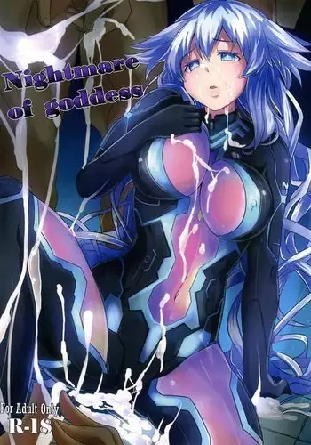 Nightmare of goddess