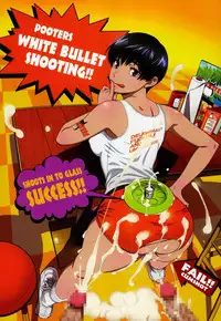 (Layers Cafe) [EROQUIS! (Various)] DELIGHTFULLY FUCKABLE AND UNREFINED HAPPY HOUR!!