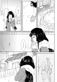 (SUPER26) [Ring Memo (Oretto)] Fuyuiro Memories - Winter Color Memories (Naruto)