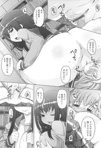 [Kei Jiei] Peach Pudding