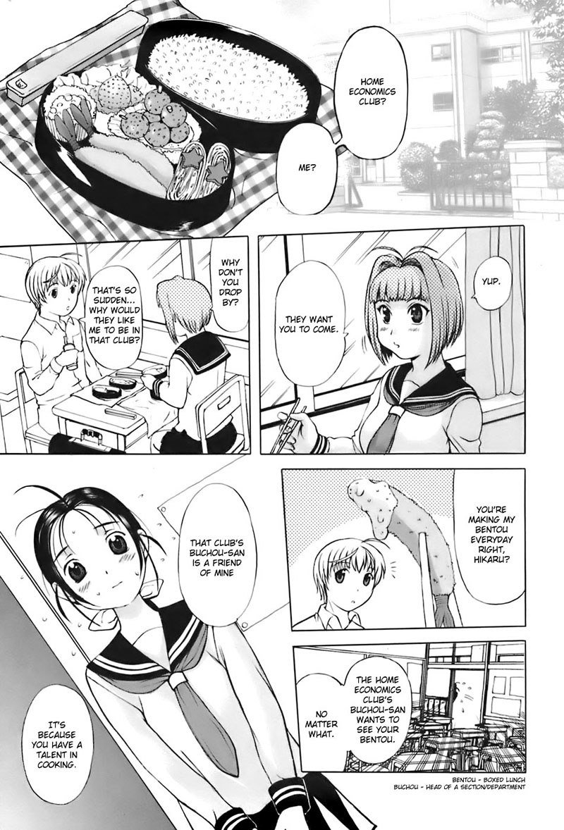 Nobody In Particular Comic