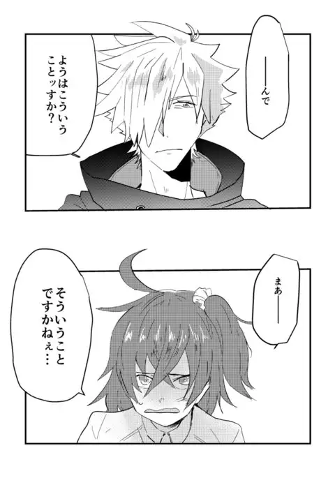 “xxxBoX” dì 11 cì ROOT 4 to 5 xīnkānsample