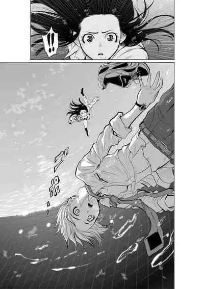 Chijou Hyakkai Ch01-05 Chinese Version「地上100阶」個人翻譯潤色