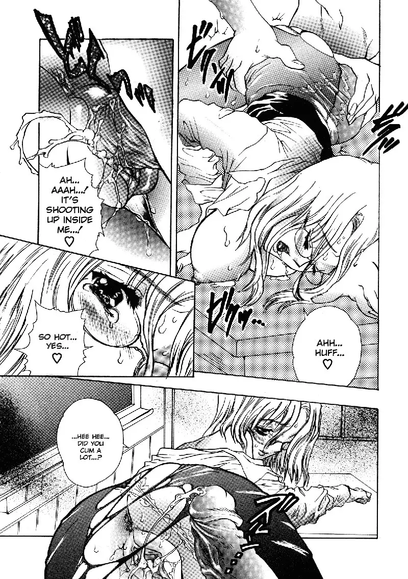 Extract 11 - Rules of Love