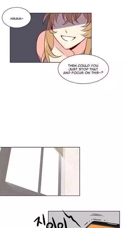 Two Lives in the Same House Ch. 1-24