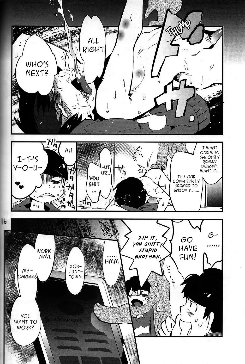 Kaneganai nara Karada de Haratte Moraou Janeeka EX-san