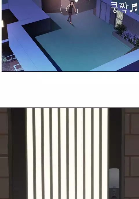 Tissue Thieves Ch.1-17