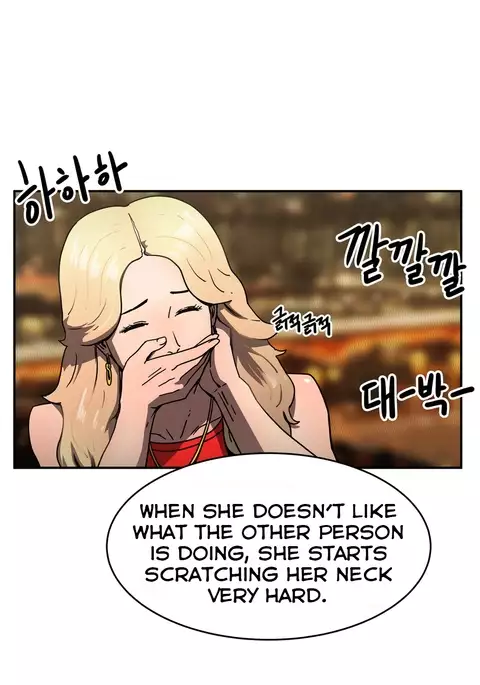 Refrain Love Ch.1-25