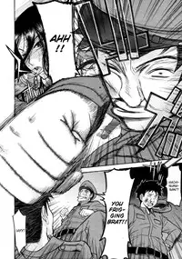 [Inomaru] Camellia Ch.1-7 [English] [CGRascal]