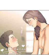 公寓啪啪趴【chinese】1-20