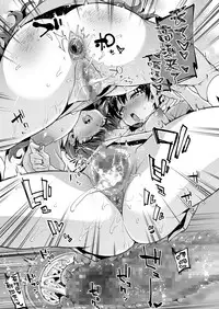 [Muchakai (Mucha)] Pakopako Saimin Patisserie (Kirakira PreCure a la Mode) [Digital] [Chinese] [無邪気漢化組]