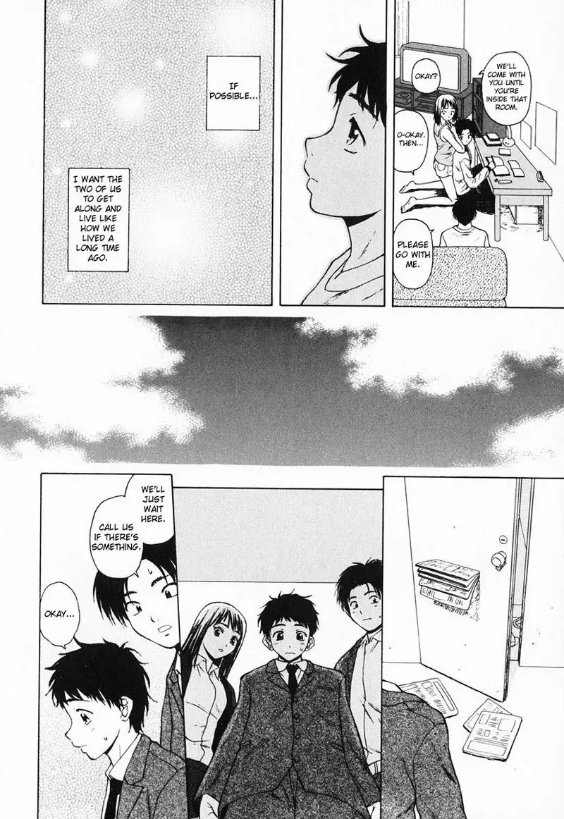 We From Tomorrow On 4