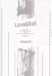 (C79) [CrashRush (Gesshi)] Love&Roll (VOCALOID)