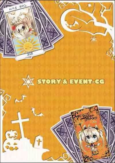 SABBAT OF THE WITCH OFFICIAL VISUAL FAN BOOK