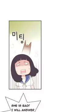 Tissue Thieves Ch.1-20 (English) (Ongoing)