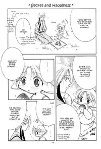 [Gekkyuugi (Mizuno Tohko)] Ellemin 1 & 2 [English] [Doki Doki]