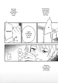 (C87) [G-complex (YUI_7)] Stream Will, Tomorrow, and the Warmth in Your Hands. [English] [Yuri-ism]