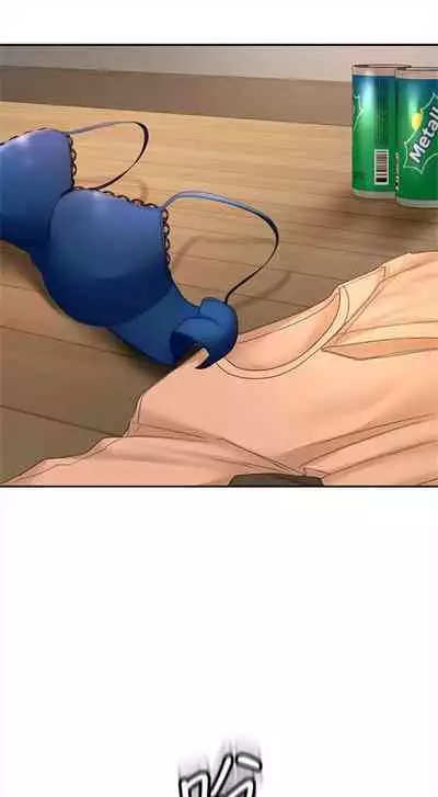 [MAD & 洋洋 & 金文圖] 劍道學姊 1-26 官方中文（連載中）