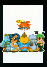 (C47) [Office Neko (Various)] Vampire Book V (Darkstalkers)