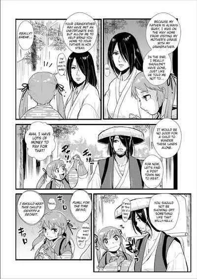 Knocked Up Samurai 02: The Post Town and the Ronin, Tied and Teased