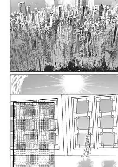 World's End Blue Bird | 末世青鸟 Ch. 1-3