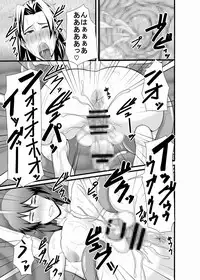 [Pollinosis (Shinkuu Tatsuya)] K&K (Ghost in the Shell) [Digital]