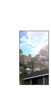 Tissue Thieves Ch.1-20 (English) (Ongoing)