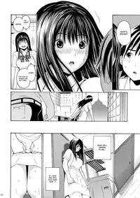 (C78) [Amazake Hatosyo-ten (Yoshu Ohepe)] Seventeen Vol.2 (Ane Doki) [English] [desudesu]