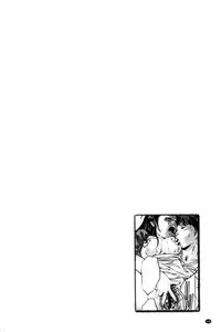 [Onikubo Hirohisa] NTRれ隷奴 [Chinese]