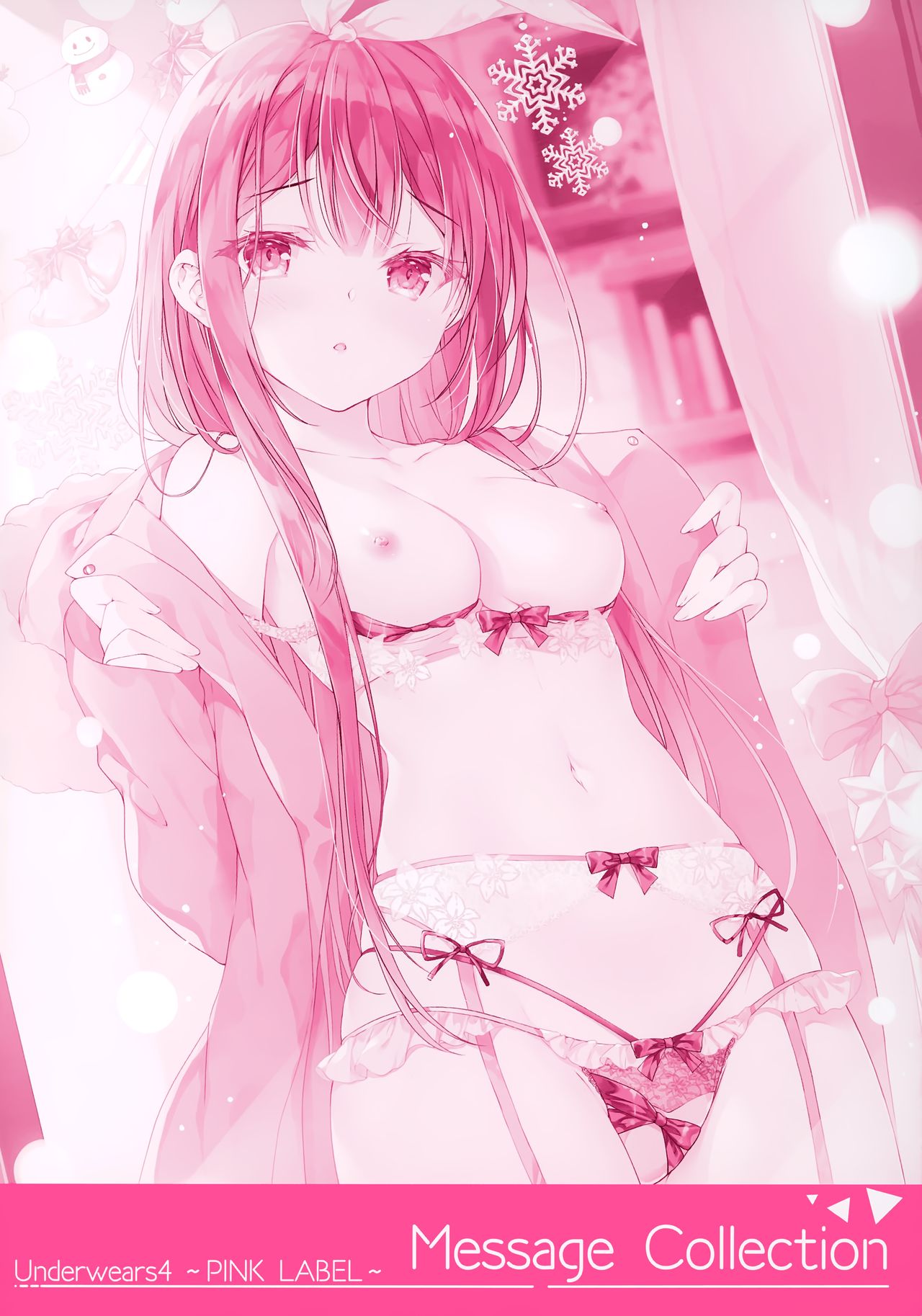 Various URIBOU Zakka Ten Pants Tokkagata Gashuu"Under wears 4-PINK LAB...