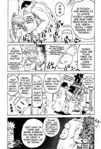 [Karma Tatsurou] Goro Dynamite! Ch. 1-10 [English] {Mistvern}