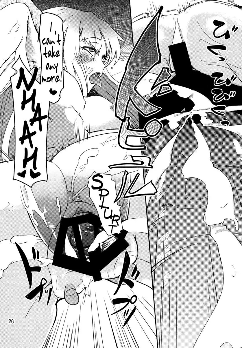 Sex With the Birds and Beasts!