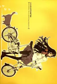 (C67) [70 Nenshiki Yuukyuu Kikan (Endou Okito)] Kurokami no Sarasate - SARASATE ob Brunet hair. [Chinese] [嗶咔嗶咔漢化組]