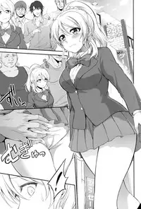 (C88) [Kuusou Banana (Nashiru)] Kankin, Rinkan, Erichika 2 (Love Live!) [Chinese] [空気系☆漢化]