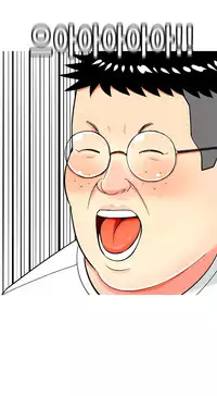 Hooker Ch.1-37 (English) (Ongoing)
