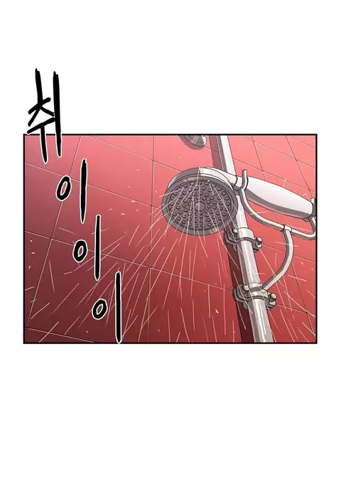 Refrain Love Ch.1-25