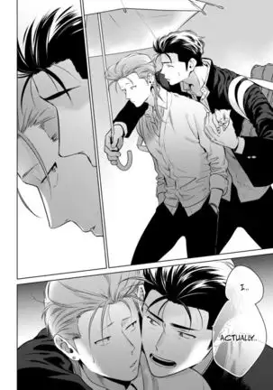 Nakasete Yaru yo Yankee-kun | I'll Make You Cry Ch. 1-5 + Extras