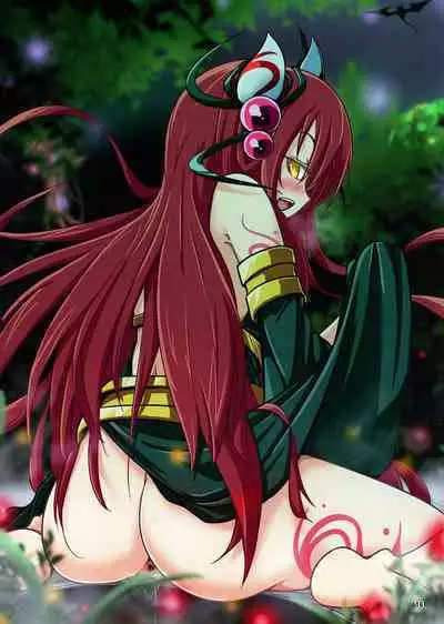 Chouwaku Rakuen Chousa Kiroku side:A