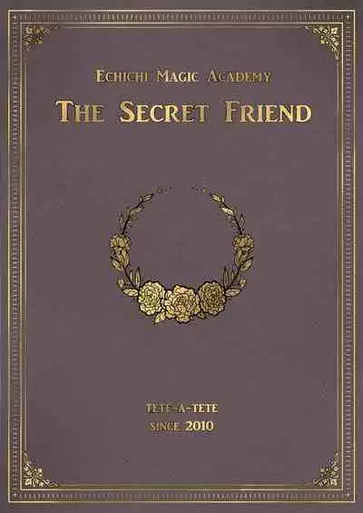 Himitsu no Tomodachi