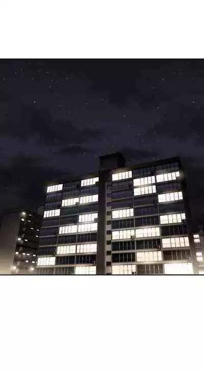 [Abio4, Worin] Streamer Aunt (1-30) [English] [Complete]