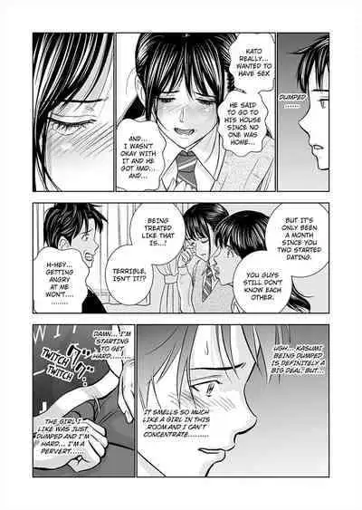 [Hiero] Haru Kurabe 1 | Comparison in Spring 1 [English]