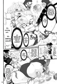 (C70) [Arsenothelus (Rebis)] TGWOA20 - Futari no Meikyuu Oujo II | Twin Dungeon Princesses 2 [English] =Pineapples r' Us=