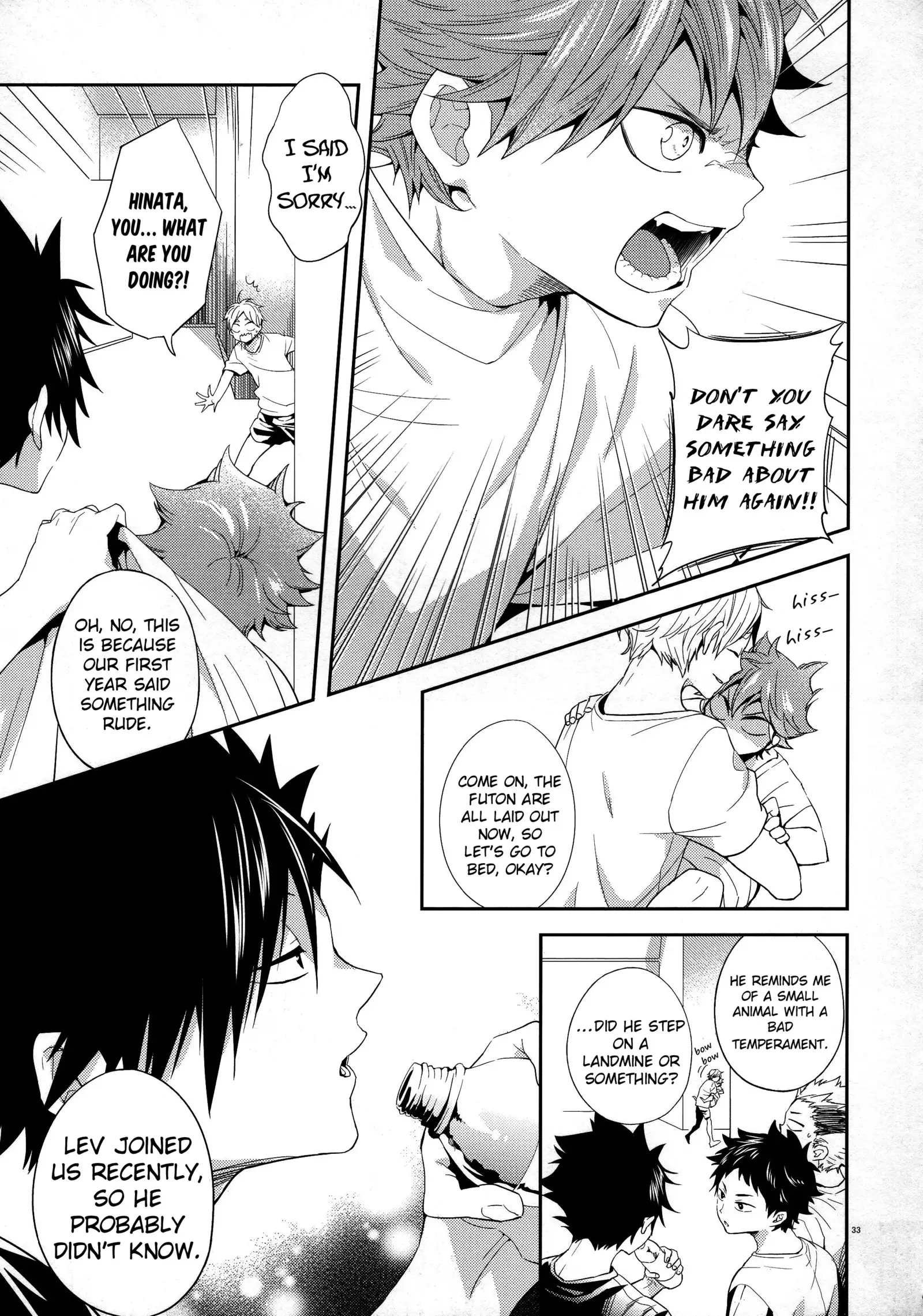 Primary Target -Kouhen-