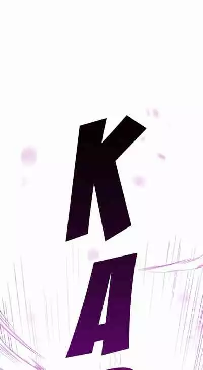 HERO MANAGER Ch. 1-11 [English]