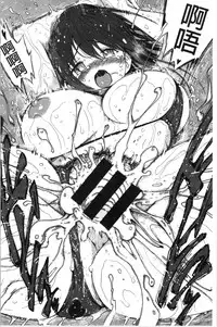 Service Time LOVER | 特別服務時間的LOVER