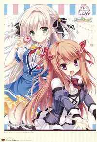 [Saga Planets]フローラル・フローラブ ビジュアルファンブック (Illustrations only)