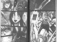 [Crimson] Taimashi Kaguya [Kanzenban] | 退魔士加乃綾【完全版】 [Chinese]