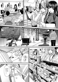 [Itaba Hiroshi] RIN backstage Ch.01-12 (Complete)