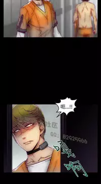 中文韩漫 啪啪啪調教所 第1季 Ch.0-10 [Chinese]